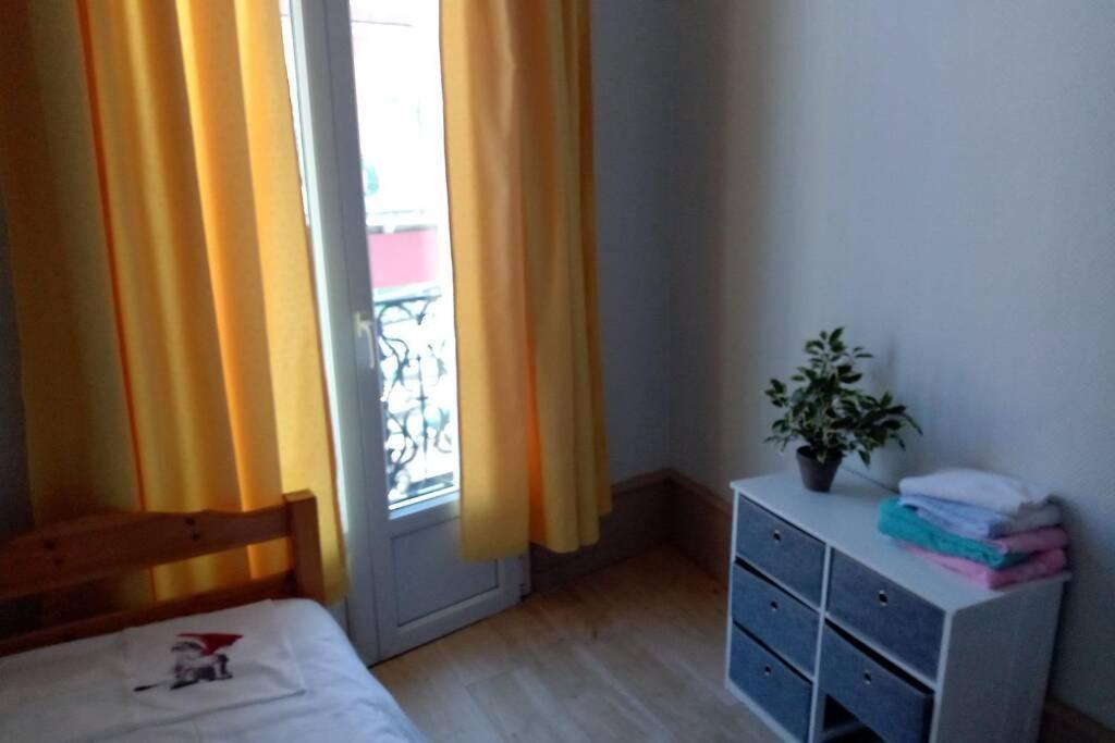 Charmant Appartement A 佩里格 外观 照片